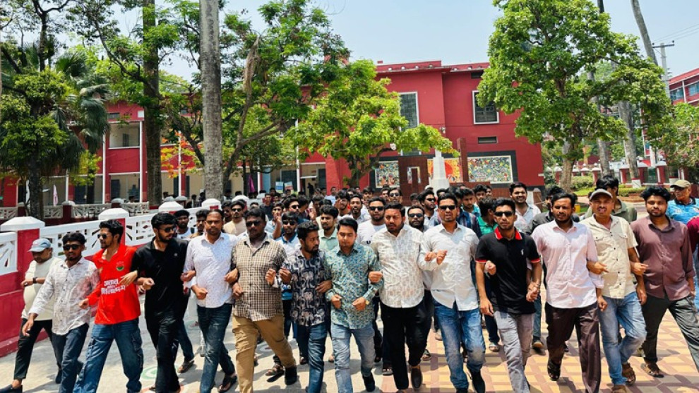 রাজশাহী কলেজে ছাত্রদলের বিক্ষোভ, ছাত্রশিবিরের বিরুদ্ধে ‘গুপ্ত রাজনীতির অভিযোগ