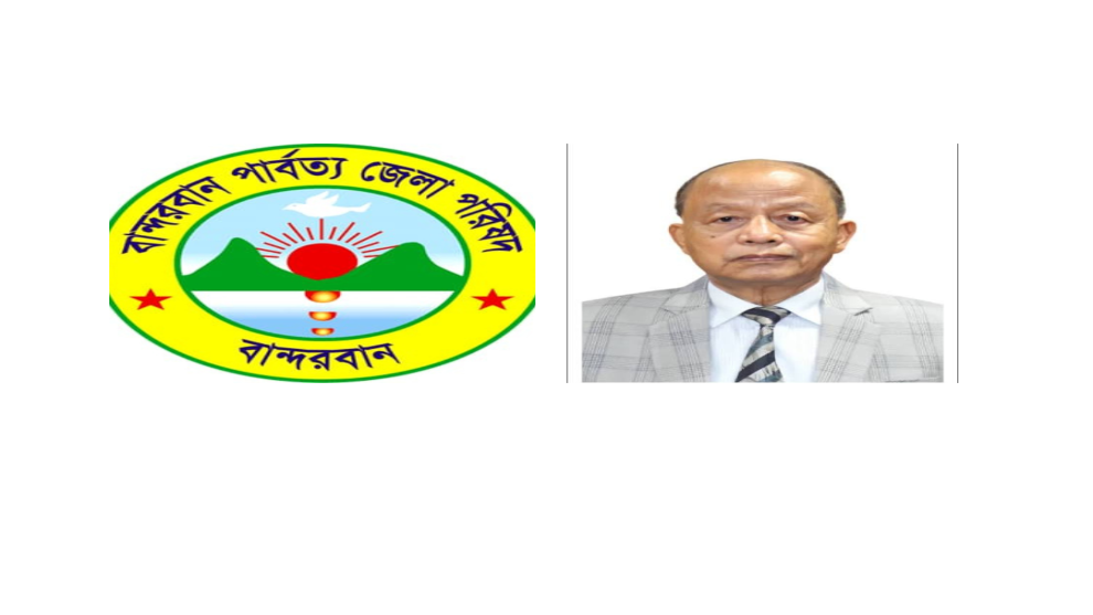জনগণের দোড়গোড়ায় সেবা: জেলা পরিষদের উন্নয়নে অনন্য নজির অধ্যাপক থানজামা লুসাইয়ের