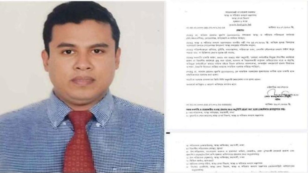 মোরেলগঞ্জে স্বাস্থ্য কমপ্লেক্সে অনিয়মের অভিযোগ: সাময়িক বরখাস্ত উপজেলা স্বাস্থ্য কর্মকর্তা