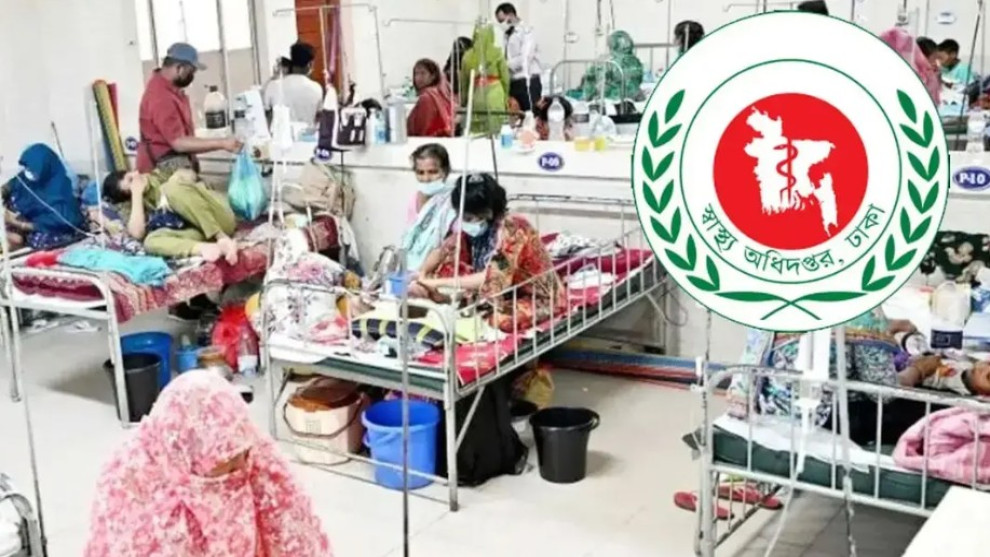 হামের উপসর্গে ২৪ ঘণ্টায় আরও ৭ জনের মৃত্যু