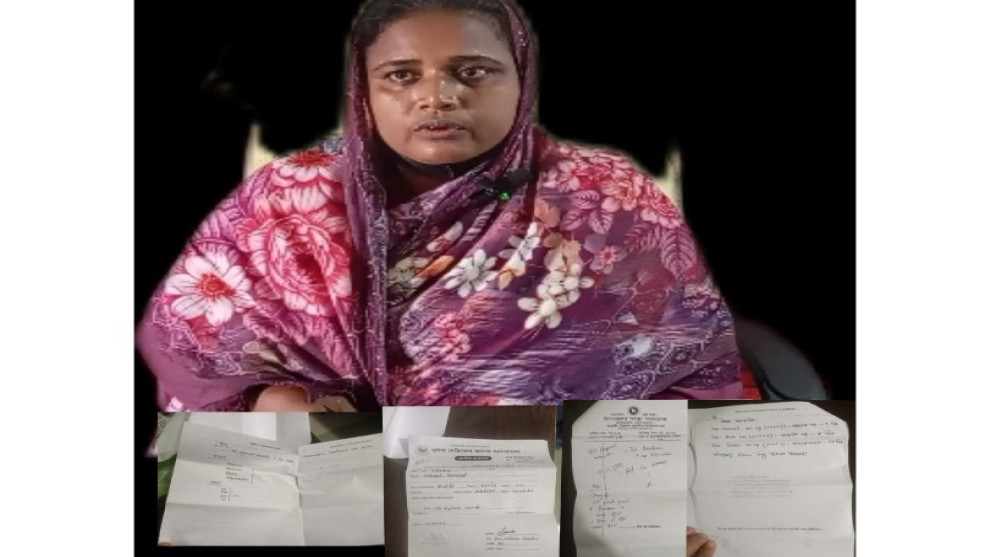হামলার পর চিকিৎসা নিতে গিয়ে বিপাকে গৃহবধূ, নিরাপত্তার দাবি