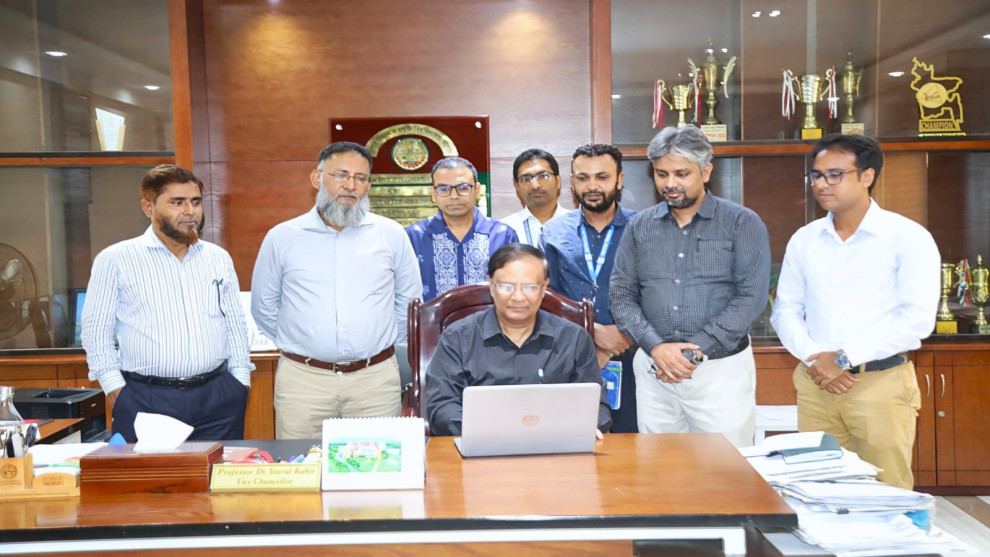 ডিজিটাল অটোমেশনের ছোঁয়া যবিপ্রবিতে, ঘরে বসেই দেওয়া যাবে সব ফি