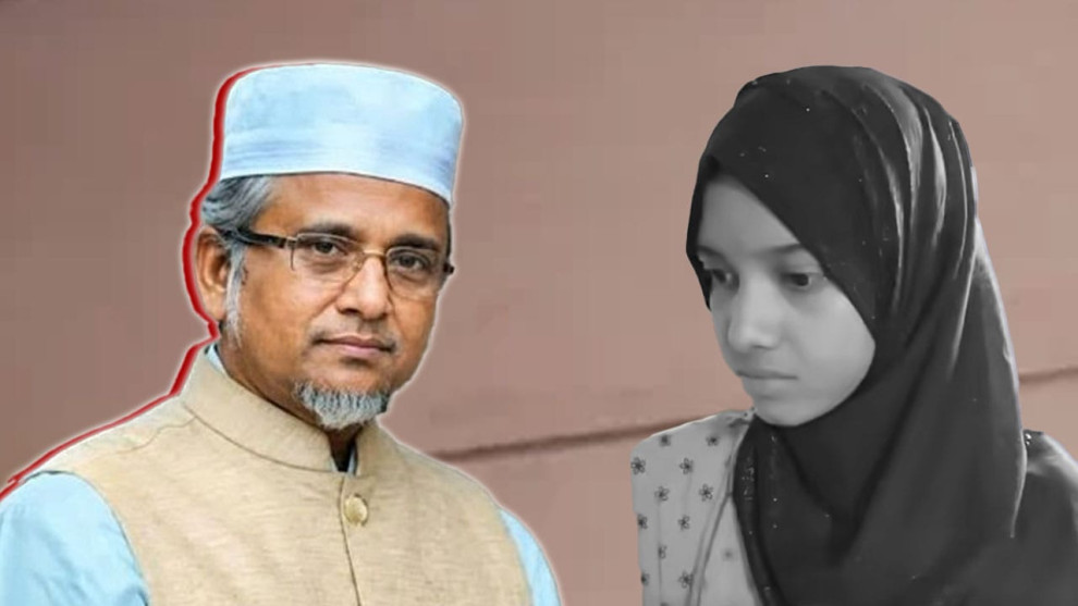 সাতক্ষীরার এমপি গাজী নজরুলের দ্বিতীয় স্ত্রীর মরদেহ উদ্ধার