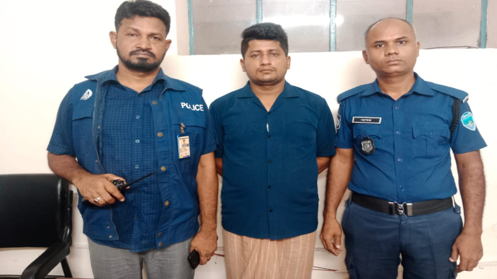দাগনভূঞায় ১৪ বছরের সাজাপ্রাপ্ত পলাতক আসামি ঢাকায় গ্রেপ্তার