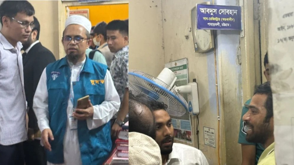 চট্টগ্রামে ২ লাখ টাকা ঘুষসহ সাব-রেজিস্ট্রার আটক