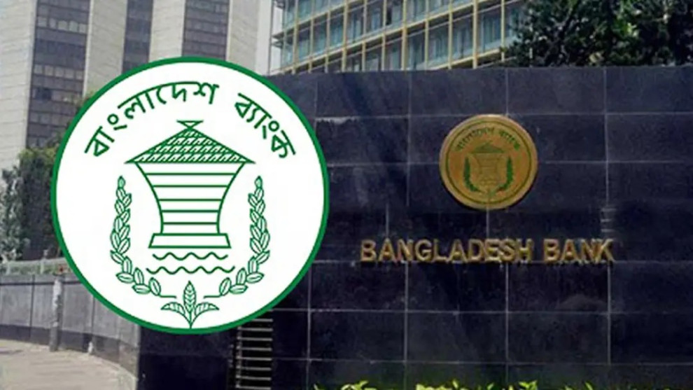 ডলার ছাড়াই টাকায় আমদানি-রপ্তানির অর্থ পরিশোধের সুযোগ