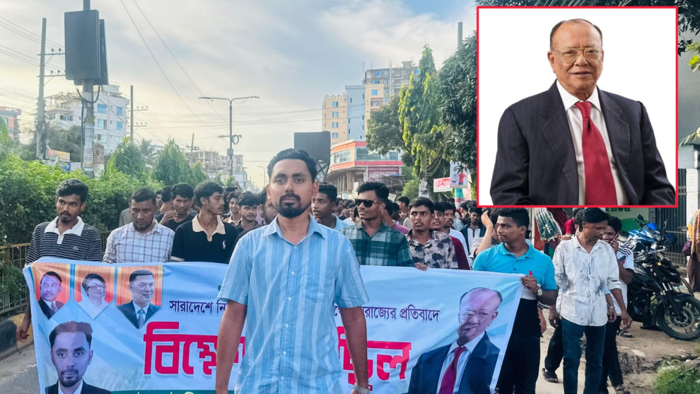 দাগনভূঞা ছাত্রদলে নেতৃত্ব সংকট, মেয়াদোত্তীর্ণ কমিটি বিলুপ্তির দাবি