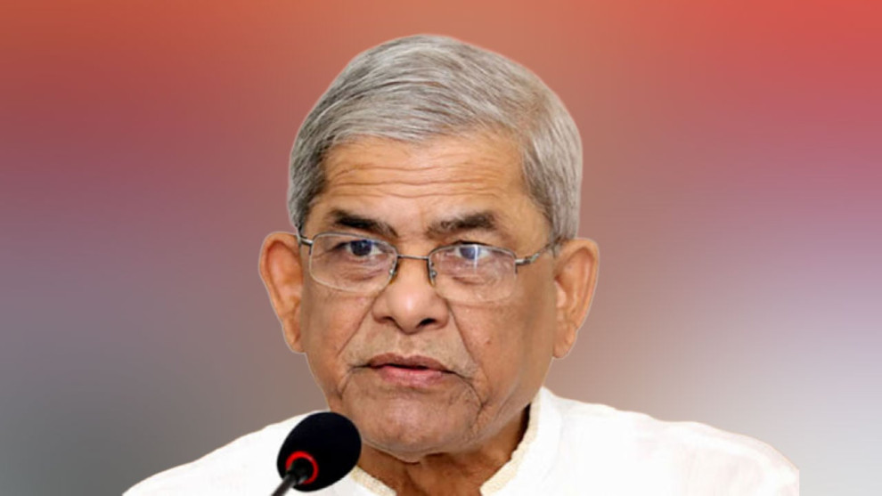 আমরা চাই সুষ্ঠু নির্বাচন, আওয়ামী লীগ-জাতীয় পার্টিও অংশ নিক: মির্জা ফখরুল