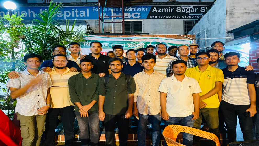 ঝিনাইদহে প্রবাসী কল্যাণ ফোরামের মিলন মেলায় তারুণ্যের ঢল