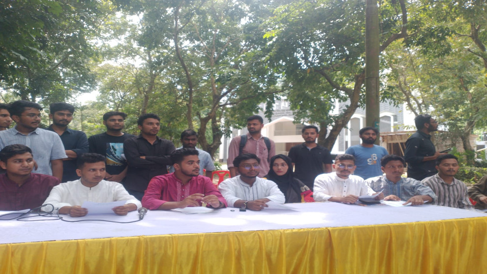 চাকসু নির্বাচনে প্যানেল ঘোষণা  ‘সার্বজনীন ছাত্র ঐক্য পরিষদ’