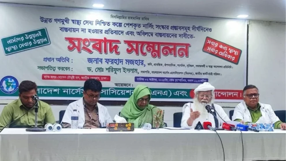 নার্সিং পেশাকে ডাক্তারদের সমমর্যাদা দিতে হবে: ফরহাদ মজহার