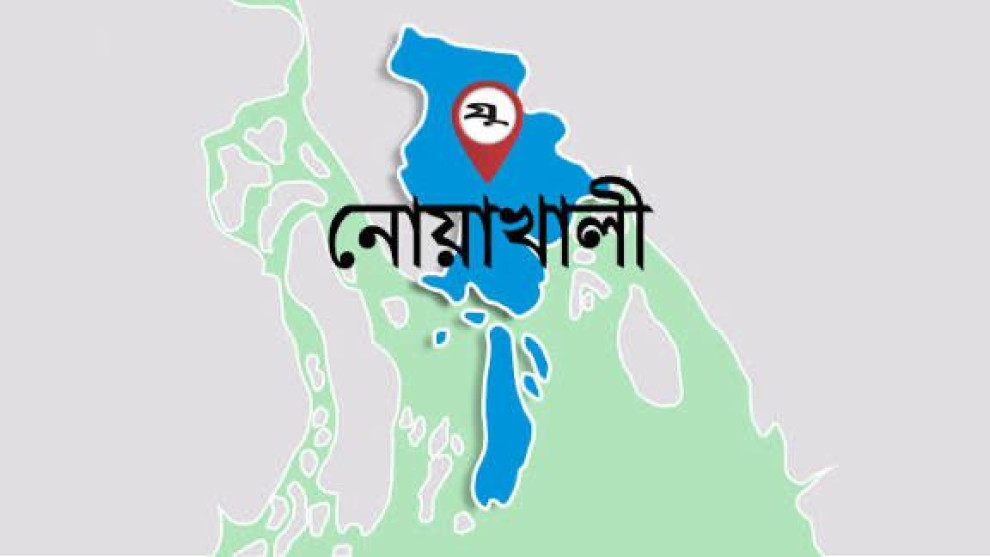 নোয়াখালীতে পৃথক ঘটনায় ২৪ ঘন্টায় ৩ খু'ন, আইনশৃংখলার অব'নতি, উদ্বিগ্ন নোয়াখালী জেলাবাসী