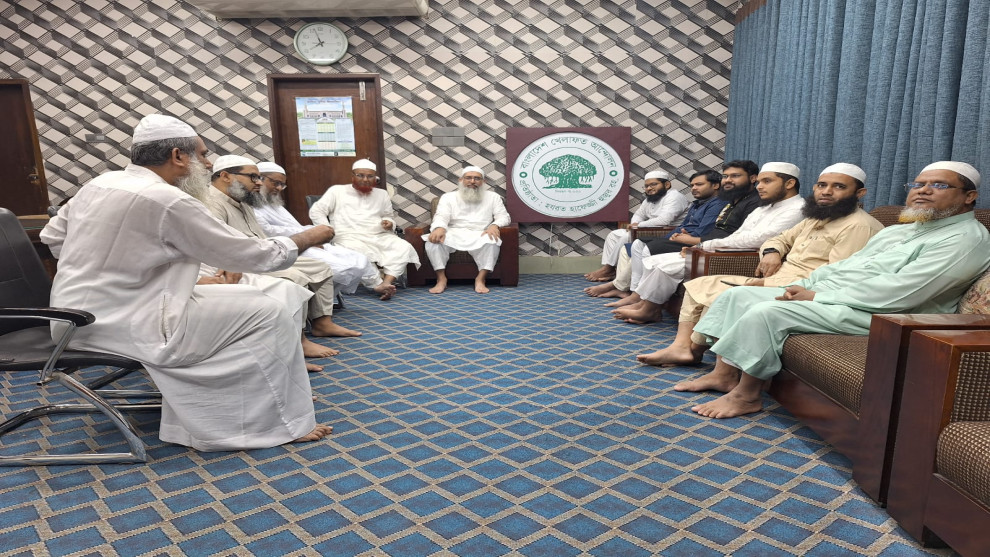 বাংলাদেশ খেলাফত আন্দোলনের সাথে এনসিপির মতবিনিময়