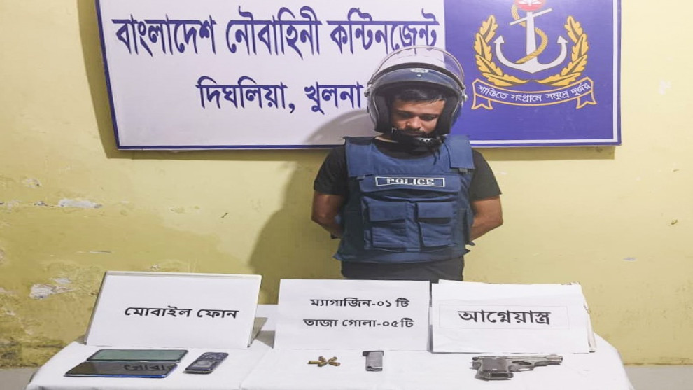 খুলনায় যৌথবাহিনীর হাতে, আগ্নেয়াস্ত্রসহ সন্ত্রাসী রিপন আটক