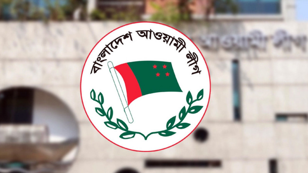 আওয়ামী লীগের বিরুদ্ধে মানবতাবিরোধী অপরাধের তদন্ত শুরু করেছে ট্রাইব্যুনালের তদন্ত সংস্থা