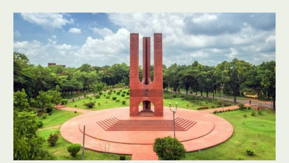 জাবির প্রথম বর্ষের ভর্তি পরীক্ষা ডিসেম্বরে, প্রস্তুতি নিচ্ছে প্রশাসন