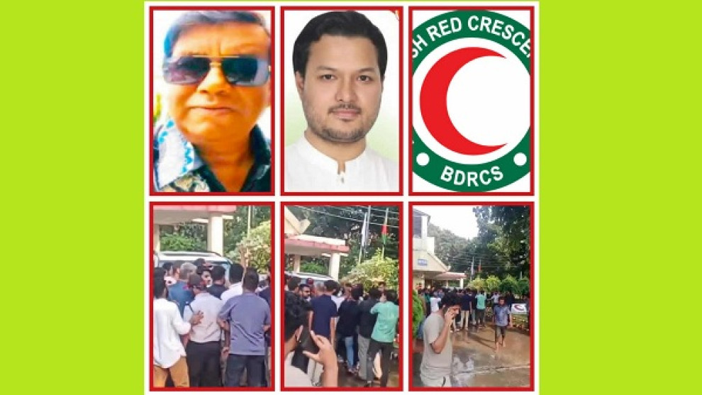 রেড ক্রিসেন্ট সোসাইটিতে এনসিপি নেতার বিরুদ্ধে অরাজকতা ও দুর্নীতির অভিযোগ, তদন্ত দাবি সংশ্লিষ্টদের