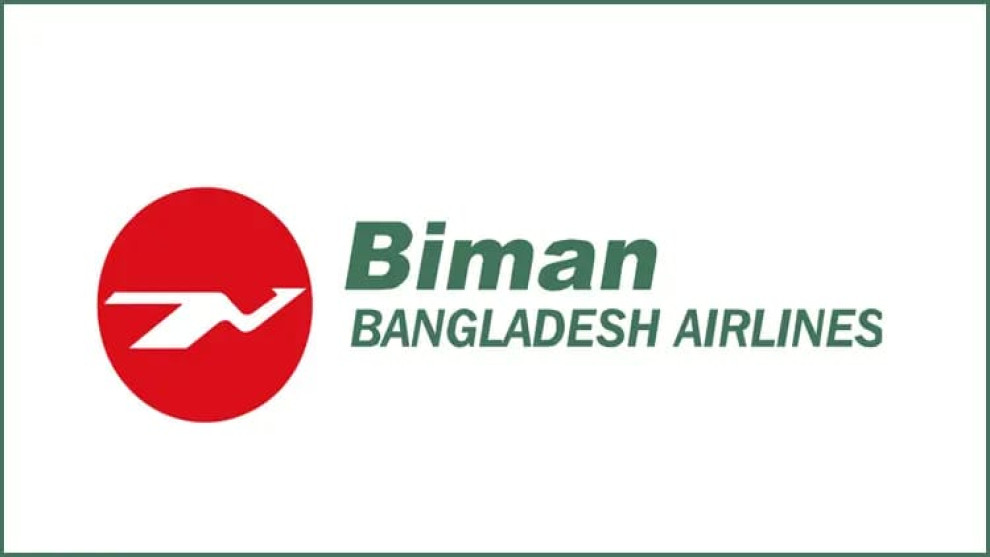 বিমানের উপমহাব্যবস্থাপক আল মাসুদ খান সাময়িক বরখাস্ত