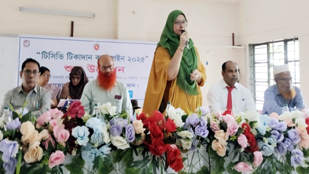 কুড়িগ্রামে টিসিভি টিকাদান ক্যাম্পেইন শুরু