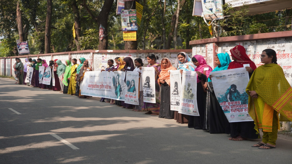 কালিগঞ্জে আন্তর্জাতিক গ্রামীণ নারী দিবস পালিত