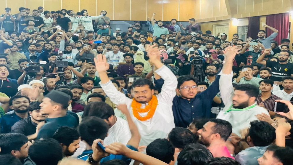 চট্টগ্রাম বিশ্ববিদ্যালয় কেন্দ্রীয় ছাত্র সংসদ নির্বাচনে ২৬ পদের ২৪টিতে শিবিরের নেতৃত্ব