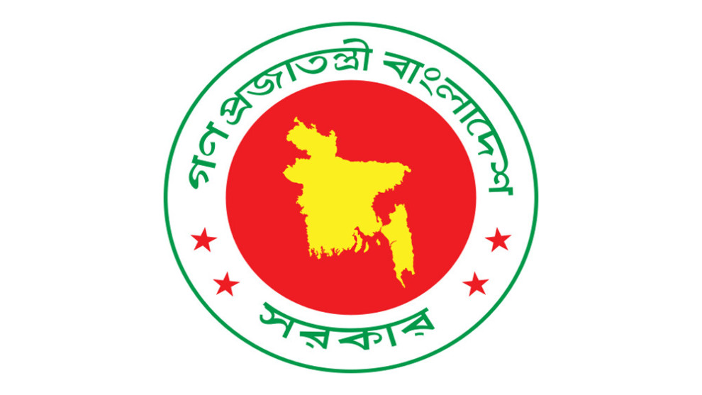এমপিওভুক্ত শিক্ষকদের বাড়িভাড়া ভাতা বাড়ালো সরকার