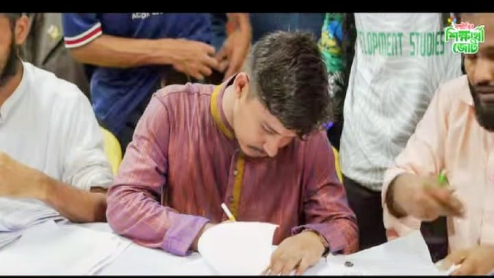 'উত্তরবঙ্গের সালমান সাকিবের জয়: চাকসুতে নির্বাহী সদস্য নির্বাচিত
