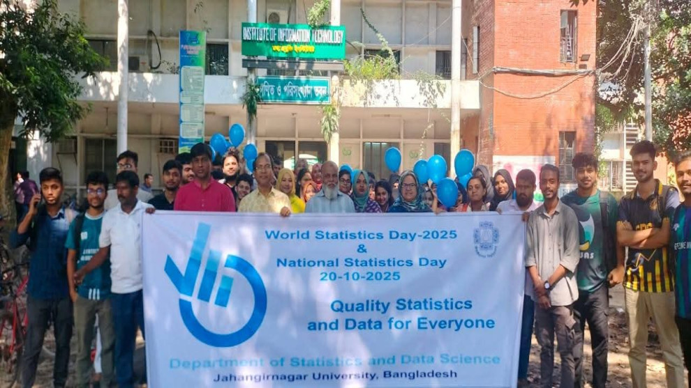 জাবিতে বিশ্ব পরিসংখ্যান দিবস পালিত