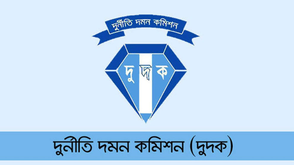 কুড়িগ্রাম জেলা দুর্নীতি প্রতিরোধ কমিটি পুনর্গঠন