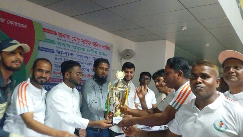 কক্সবাজার জেলা রেফারিজ ফোরামের বার্ষিক সাধারণ সভা ও পদোন্নতি প্রাপ্ত রেফারিদের সংবর্ধনা অনুষ্ঠান সম্পন্ন