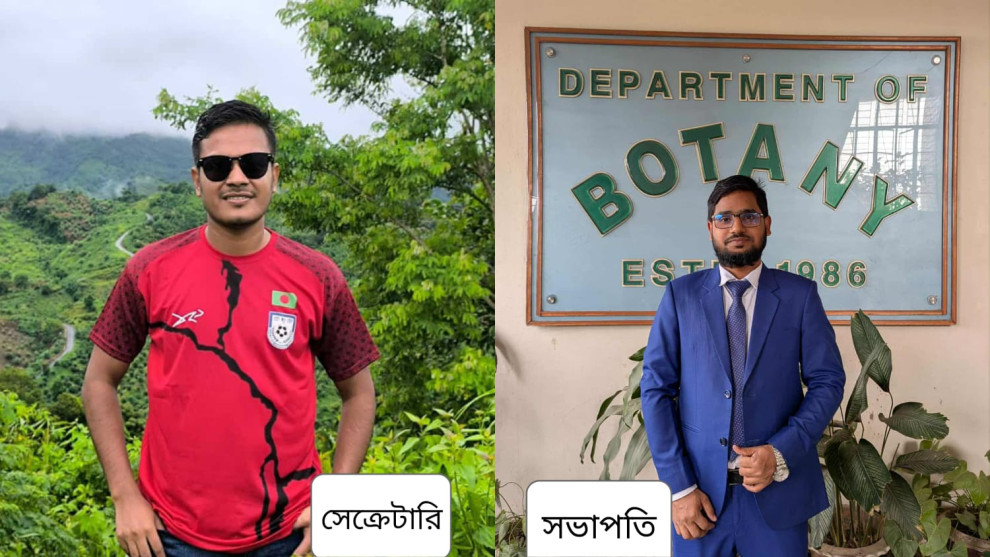 জাবির স্বেচ্ছাসেবী সংগঠন 'তরী'র নেতৃত্বে জহির-সেজান