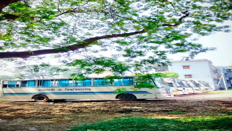 রাবিতে নতুন ৬টি হলসহ সাড়ে তিন হাজার কোটি টাকার উন্নয়ন প্রকল্প অনুমোদন