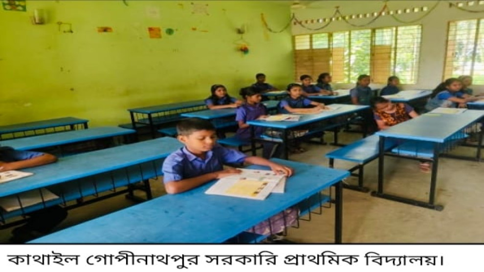 জয়পুরহাটে প্রাথমিক শিক্ষার বৈষম্য বাড়ছে,শহরে শিক্ষার্থীর ভিড়,গ্রামে ফাঁকা শ্রেণিকক্ষ