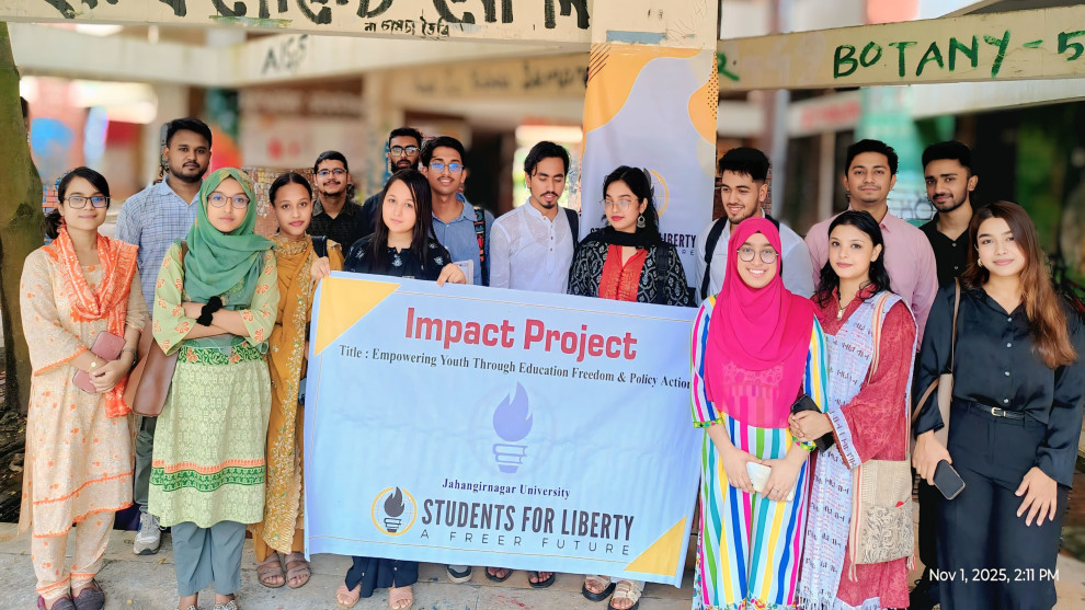 জাবিতে ‘Community Liberty Action Day’ দিবস পালিত