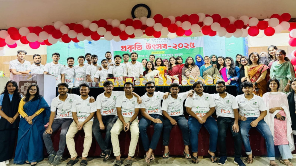 জাবিতে প্রাকৃতিক উৎস অনুষ্ঠিত, পরিবেশ সচেতনতা বৃদ্ধির তাগিদ