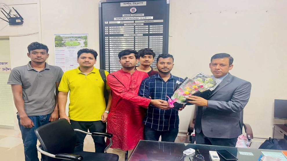 দর্শন বিভাগের নতুন চেয়ারম্যান অধ্যাপক ড. আরিফুল ইসলামকে সোহরাওয়ার্দী হল সংসদের শুভেচ্ছা