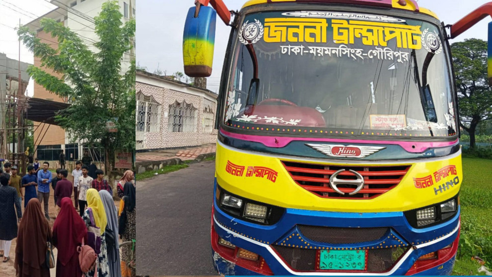 বাসের ধাক্কায় জাককানইবি’র শিক্ষক আহত, বিক্ষুব্ধ শিক্ষার্থীদের ৪ দফা দাবি