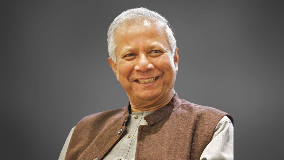 এবারও বিশ্বের প্রভাবশালী  ৫০০ মুসলিমের তালিকায় ড. মুহাম্মদ ইউনূস