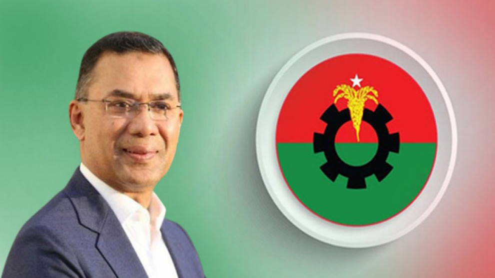 ৩০০ আসনে বিএনপির প্রার্থী তালিকা চূড়ান্ত পর্যায়ে: তারেক রহমান