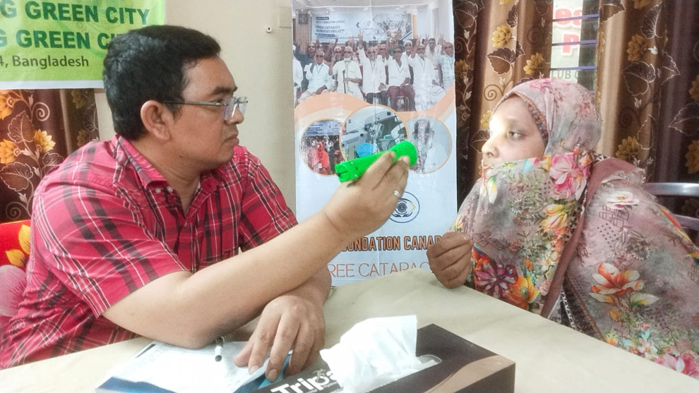 সনাতন সমাজ কল্যাণ পরিষদের আয়োজনে বিনামূল্যে চক্ষু চিকিৎসা প্রদান