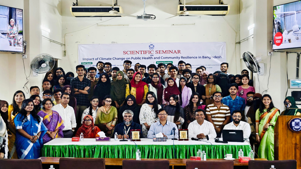 জাবিতে জলবায়ু পরিবর্তন ও জনস্বাস্থ্য বিষয়ক সেমিনার অনুষ্ঠিত