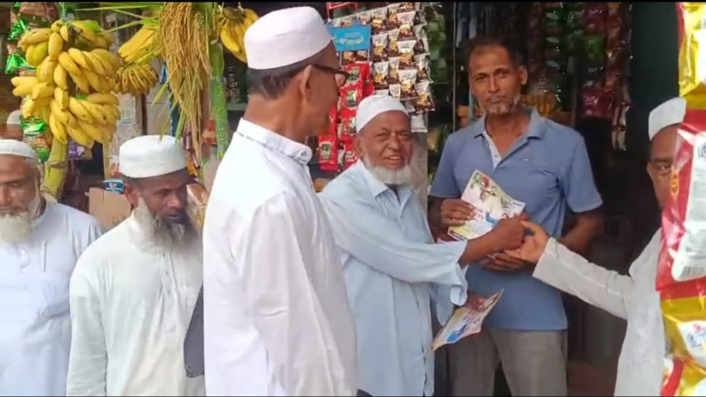 ভোট ফর ধানের শীষ, ভোট ফর ওয়াদুদ ভুঁইয়ার পক্ষে রামগড়ে প্রবীন উপদেষ্টা বিএনপির লিফলেট বিতরণ ও গণসংযোগ