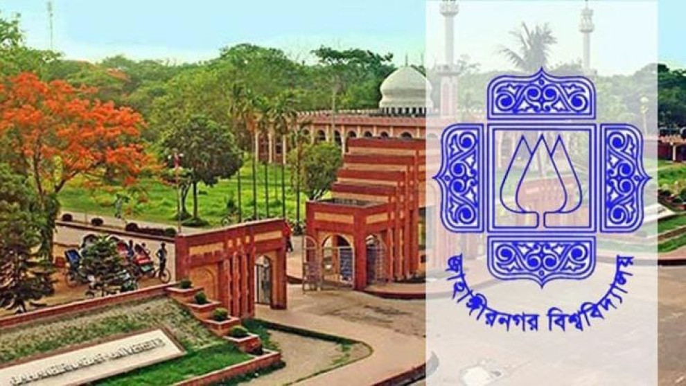 জাবিতে পুনরায় অটোরিক্সা চালুর অনুমোদনে কমিটি গঠন