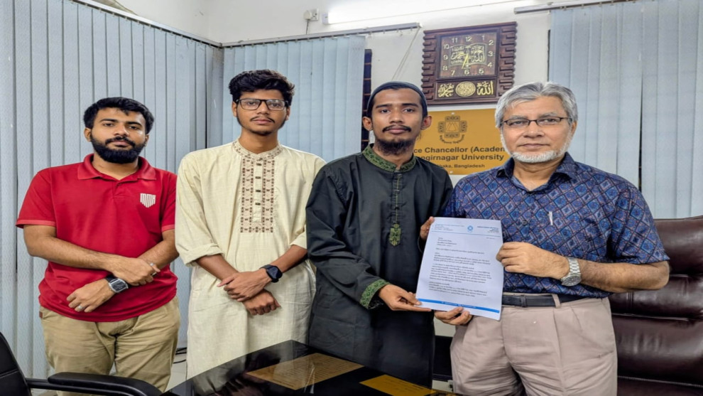 মানোন্নয়ন নীতিমালা সংস্কার ও বিশেষ পরীক্ষার সুযোগ চেয়ে জাকসুর স্মারকলিপি