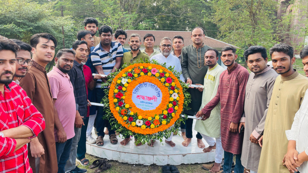 সিপাহী বিপ্লব ও জাতীয় সংহতি দিবসে ইবি প্রশাসনের শ্রদ্ধাঞ্জলি