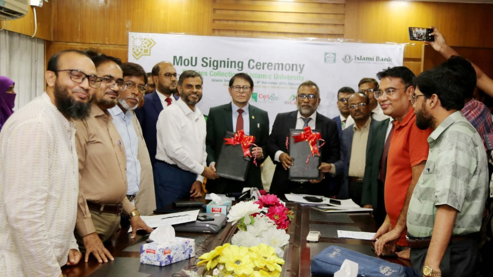 ইবিতে ই-পেমেন্ট সেবা চালুর উদ্যোগ; সেলফিনে ফি প্রদানের সুযোগ
