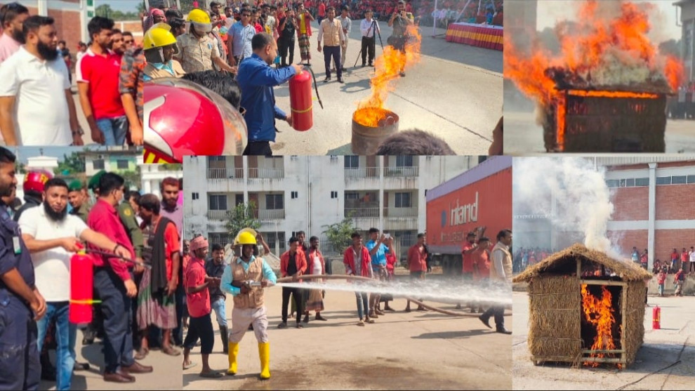 বেনাপোল স্থলবন্দরে ফায়ার সার্ভিস ও সিভিল ডিফেন্স অগ্নি নির্বাপন মহড়া অনুষ্ঠিত