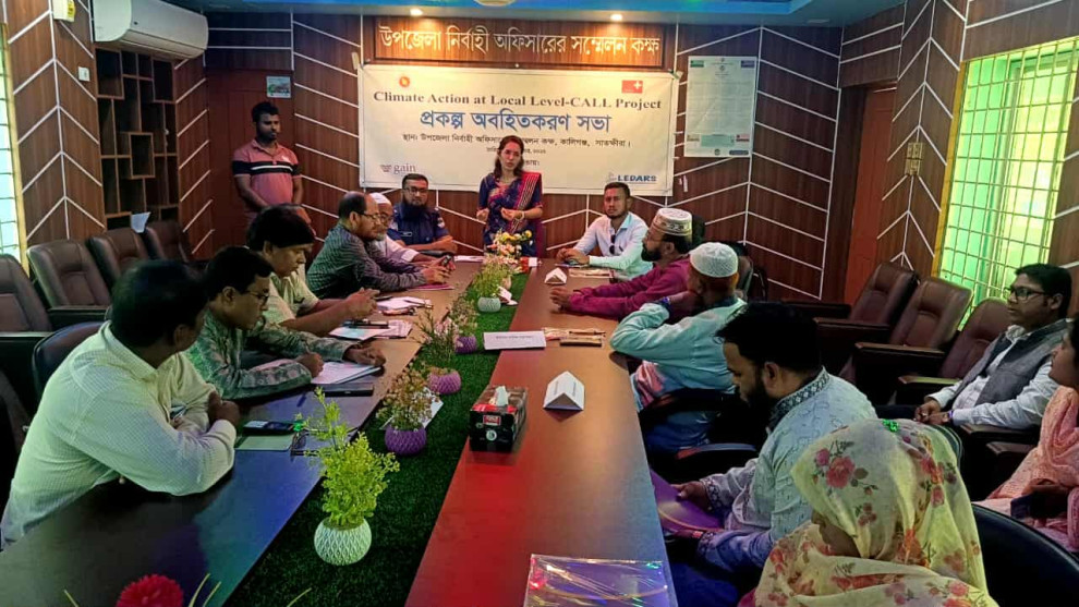 কালিগঞ্জে জলবায়ু সহনশীল কৃষি ও পুষ্টি উন্নয়নে নতুন উদ্যোগ