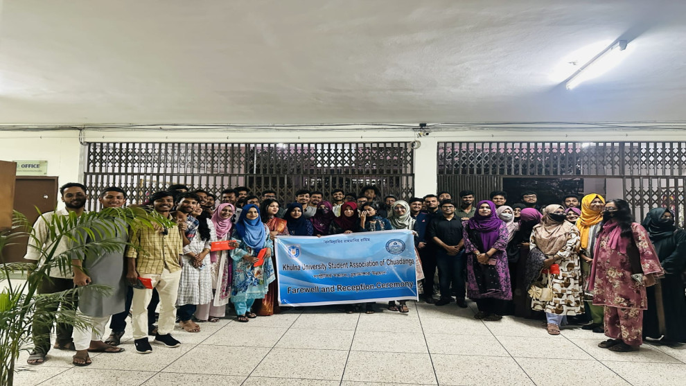 খুলনা বিশ্ববিদ্যালয়ে কুসাকের নবীন বরণ ও বিদায় সংবর্ধনা অনুষ্ঠিত