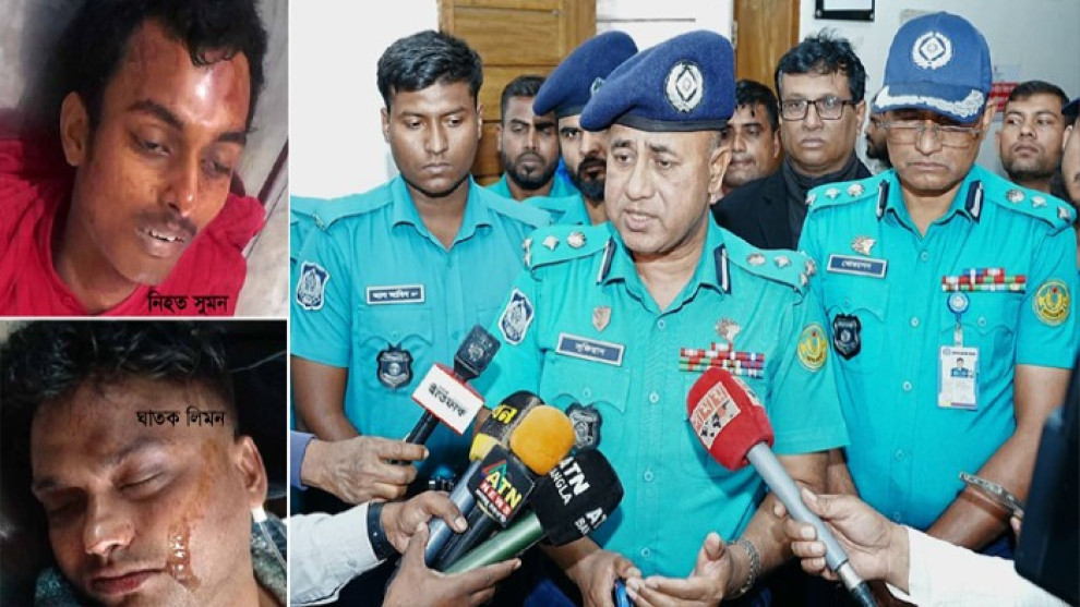 মায়ের পরকীয়ার বলি হলেন বিচারকের ছেলে: ভালোবাসার নামে নৃশংস প্রতিশোধ?